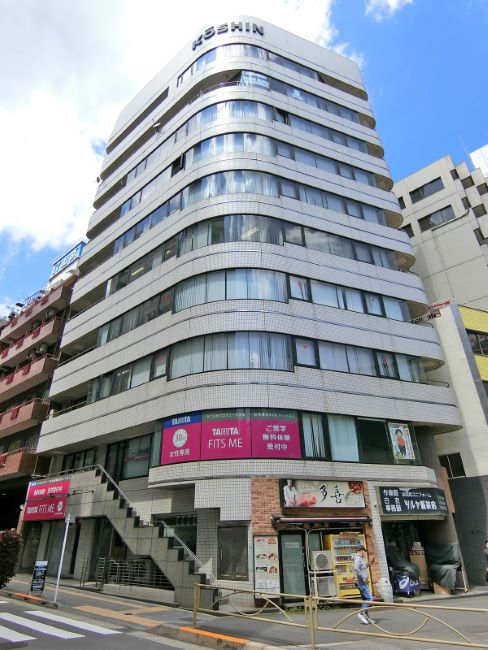 庚申ビルディング